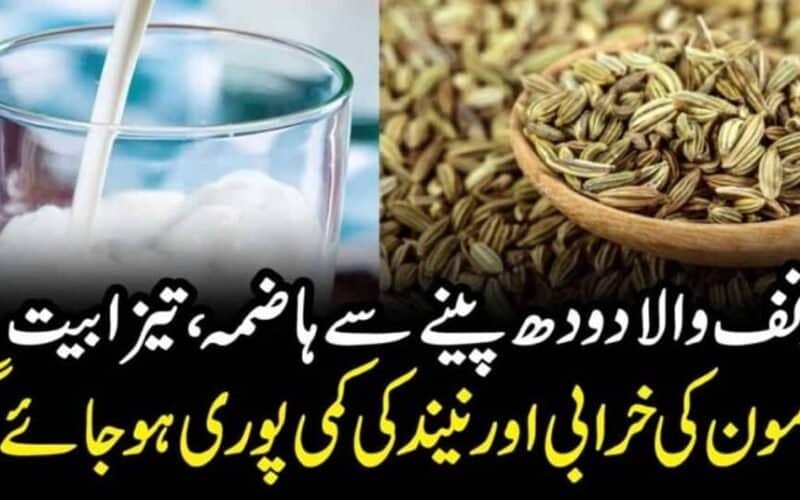 Natural Remedies for PCOS Symptoms That Can Genuinely Help